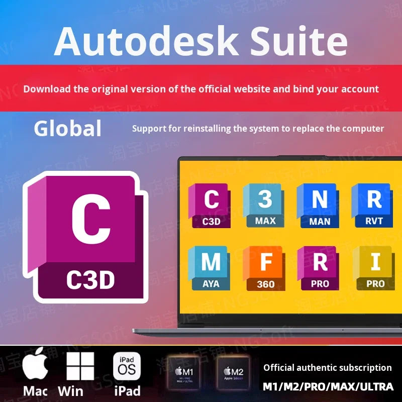 Civil3D Family Pack 2025 Enterprise Genuine Software Activation Email Subscription for Revit 3Dmax in Stock