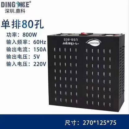 30 40 80 50 60 port usb charger Multifunctional USB Charging Station Dock 80A 5V 400W Universal Mobile Phone Desktop Wall Home
