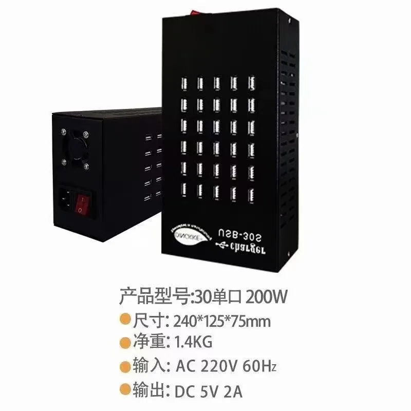 30 40 80 50 60 port usb charger Multifunctional USB Charging Station Dock 80A 5V 400W Universal Mobile Phone Desktop Wall Home