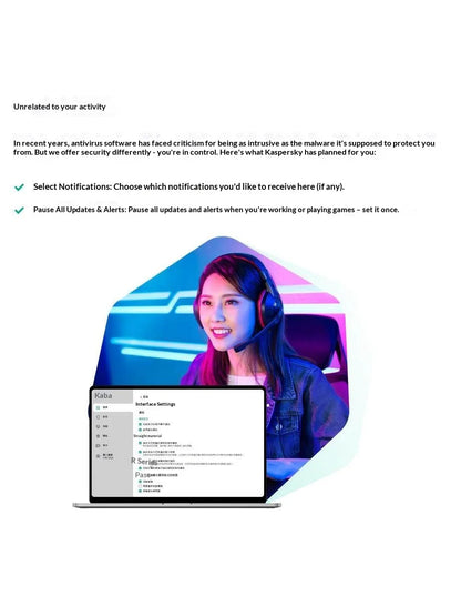 Antivirus Firewall Security Home Edition for Mobile Phone Activation Code International Edition