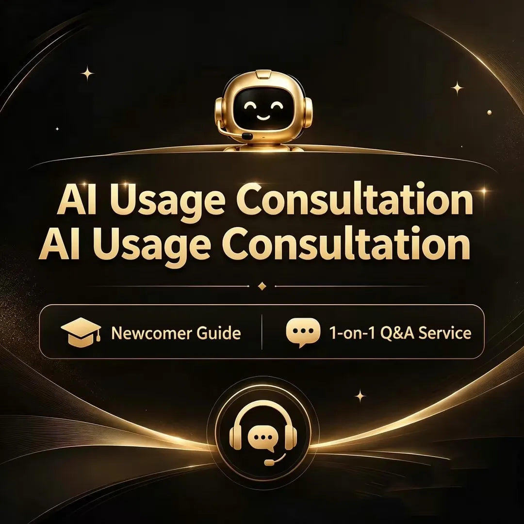 Custom AI Prompt Optimization, Full-scenario AI Practical Problem Solving