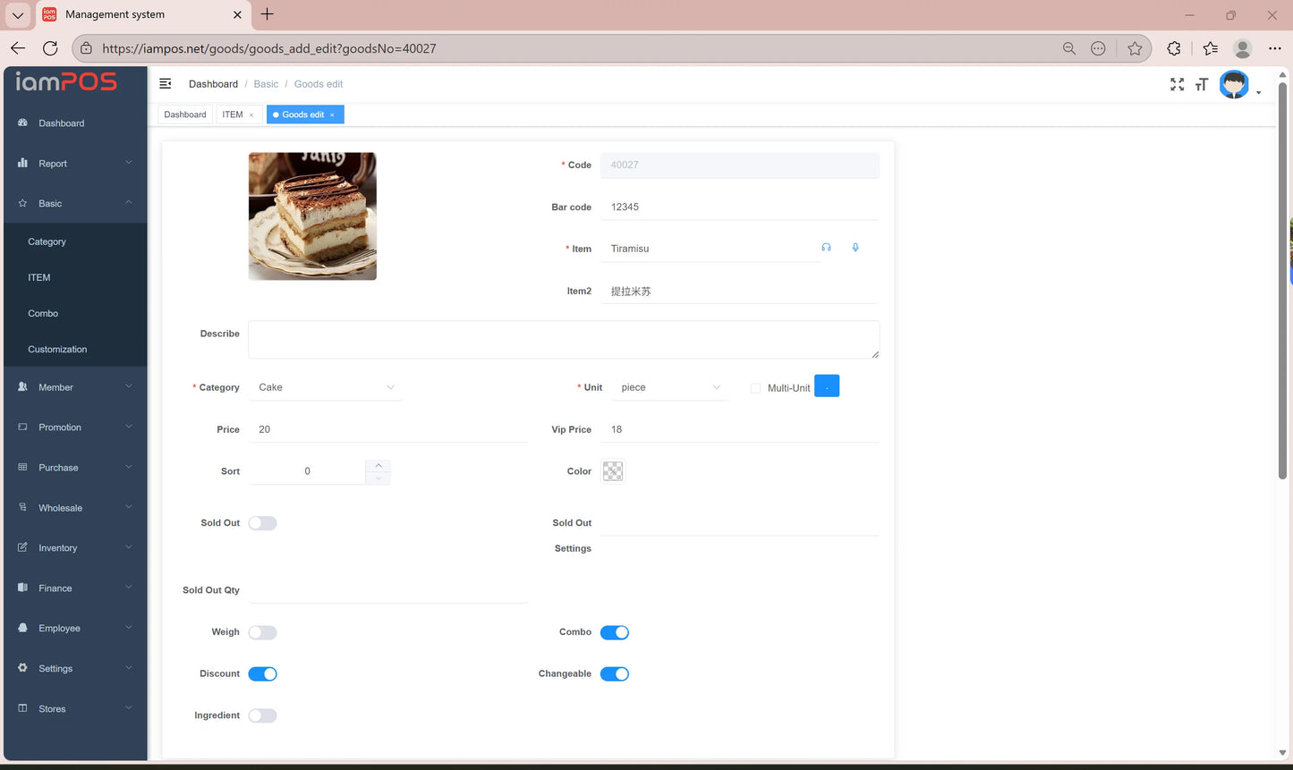 Outstanding POS Usage Catering Management Cloud Software Easy-to-Operate Instantaneous Synchronization Color Style Stock