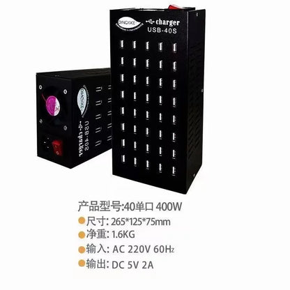 30 40 80 50 60 port usb charger Multifunctional USB Charging Station Dock 80A 5V 400W Universal Mobile Phone Desktop Wall Home