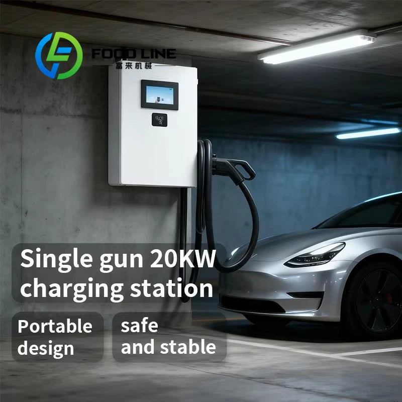Customized 20kW Home Smart WiFi EV Charger Wall/Column Mounted CCS1 Single Gun DC Charger