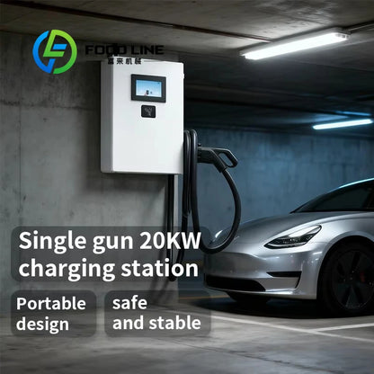 Customized 20kW Home Smart WiFi EV Charger Wall/Column Mounted CCS1 Single Gun DC Charger
