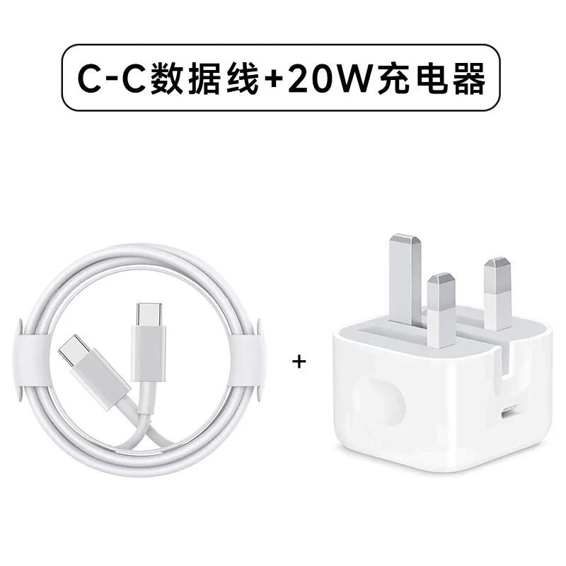 20W/35W/40W Super Charger Set British Standard Wall Charger Support PD Fast Charging Protocol PD/Dual Type-C for iPhone