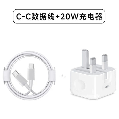 20W/35W/40W Super Charger Set British Standard Wall Charger Support PD Fast Charging Protocol PD/Dual Type-C for iPhone