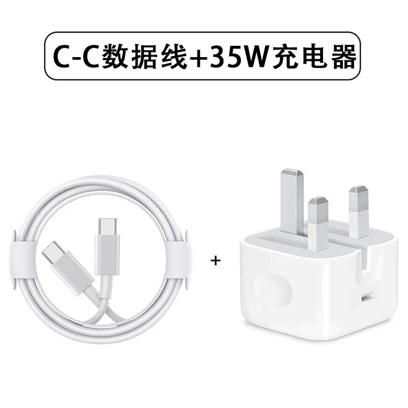20W/35W/40W Super Charger Set British Standard Wall Charger Support PD Fast Charging Protocol PD/Dual Type-C for iPhone