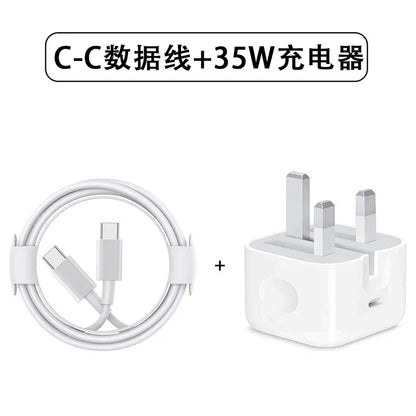 20W/35W/40W Super Charger Set British Standard Wall Charger Support PD Fast Charging Protocol PD/Dual Type-C for iPhone