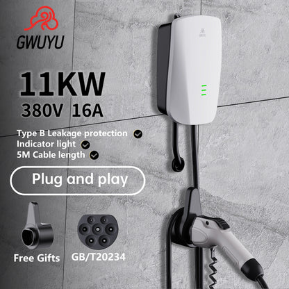 GWUYU GBT Standard EV Charger 11KW-22KW 3-Phase for Household Car Charging Station Wall Mount with 5m Charging Cable