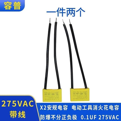 Capacitors for Smart Switches