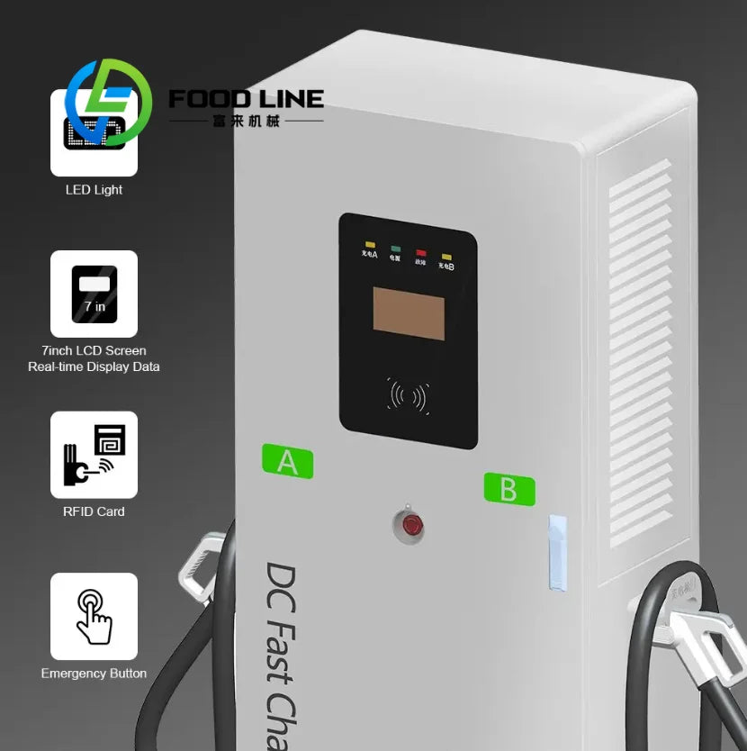 Wall-Mount EV Charger 120kW Power 0~250A Electric Vehicle Commercial DC Charging Station4.3Inches LCD Display New IP55 Customize