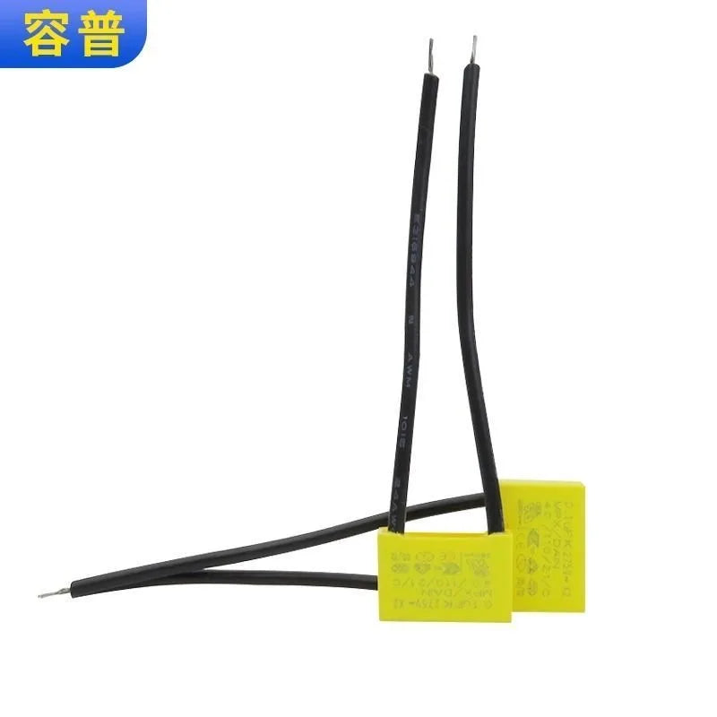 Capacitors for Smart Switches