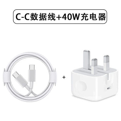 20W/35W/40W Super Charger Set British Standard Wall Charger Support PD Fast Charging Protocol PD/Dual Type-C for iPhone