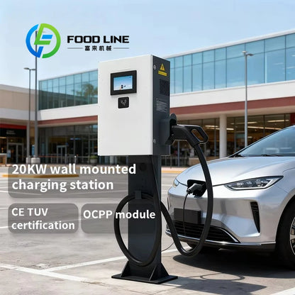 Customized 20kW Home Smart WiFi EV Charger Wall/Column Mounted CCS1 Single Gun DC Charger